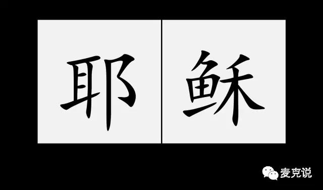 20180502180640.jpg