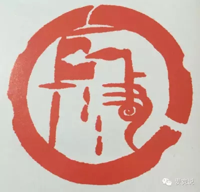 族徽.webp.jpg