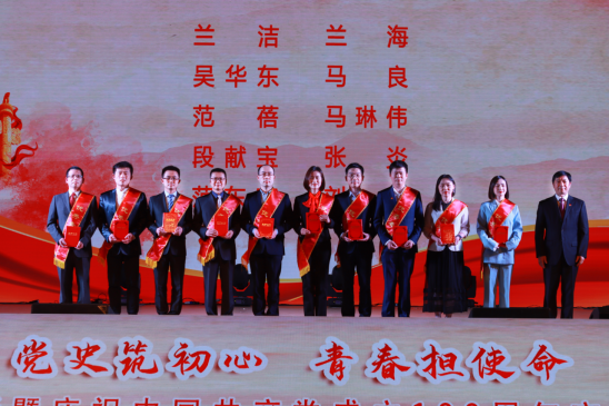 武汉工程大学第十六届优秀青年